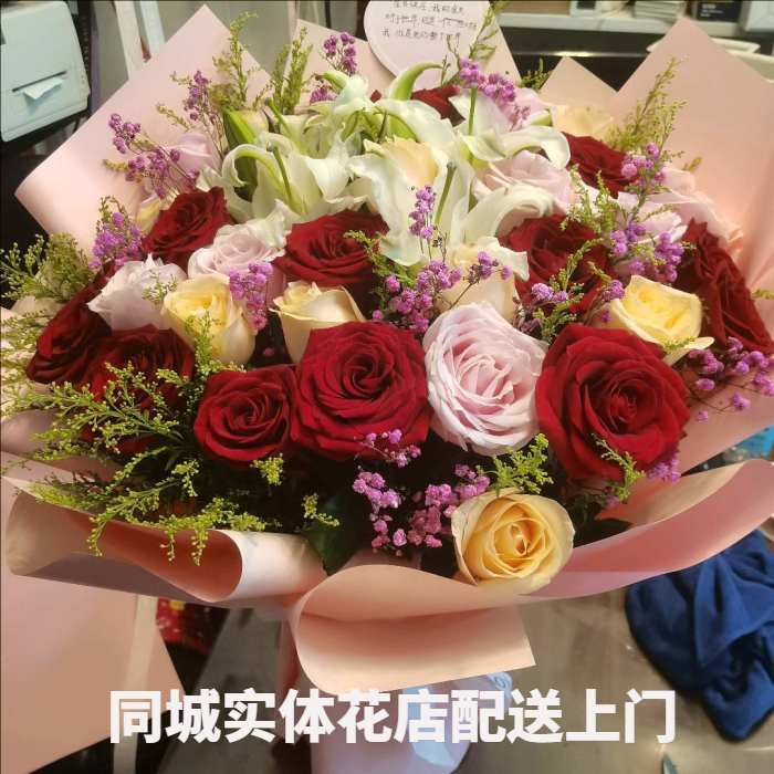 湘西州花垣县花店