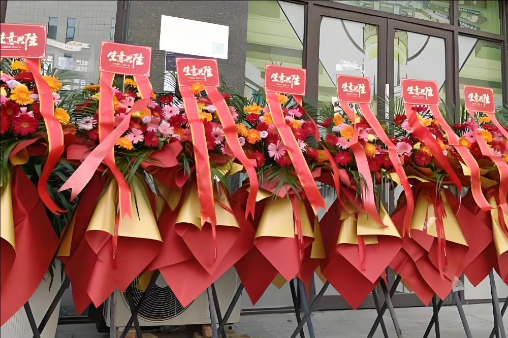 湘西州花垣县花店